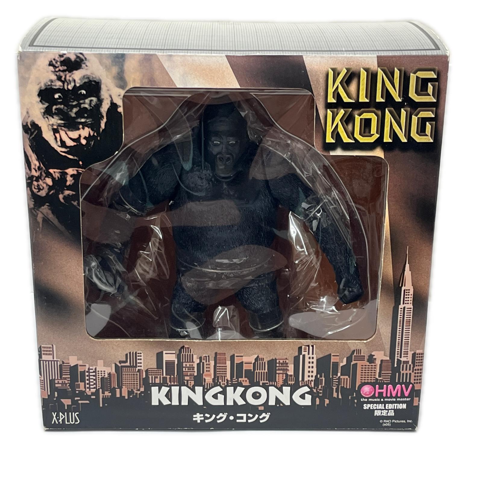 HMV 限定品 キングコング キング・コング ハピネット・ロビン／エクスプラス フィギュア/グッズ