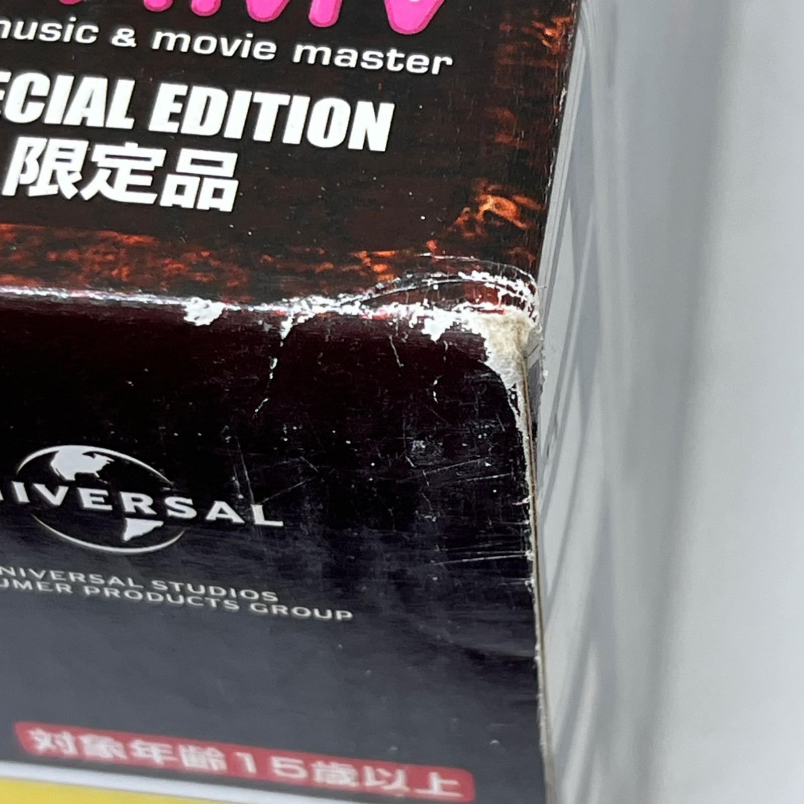 HMV 限定品 KONG 2005年 映画版 キングコング ハピネット/エクスプラス フィギュア/グッズ