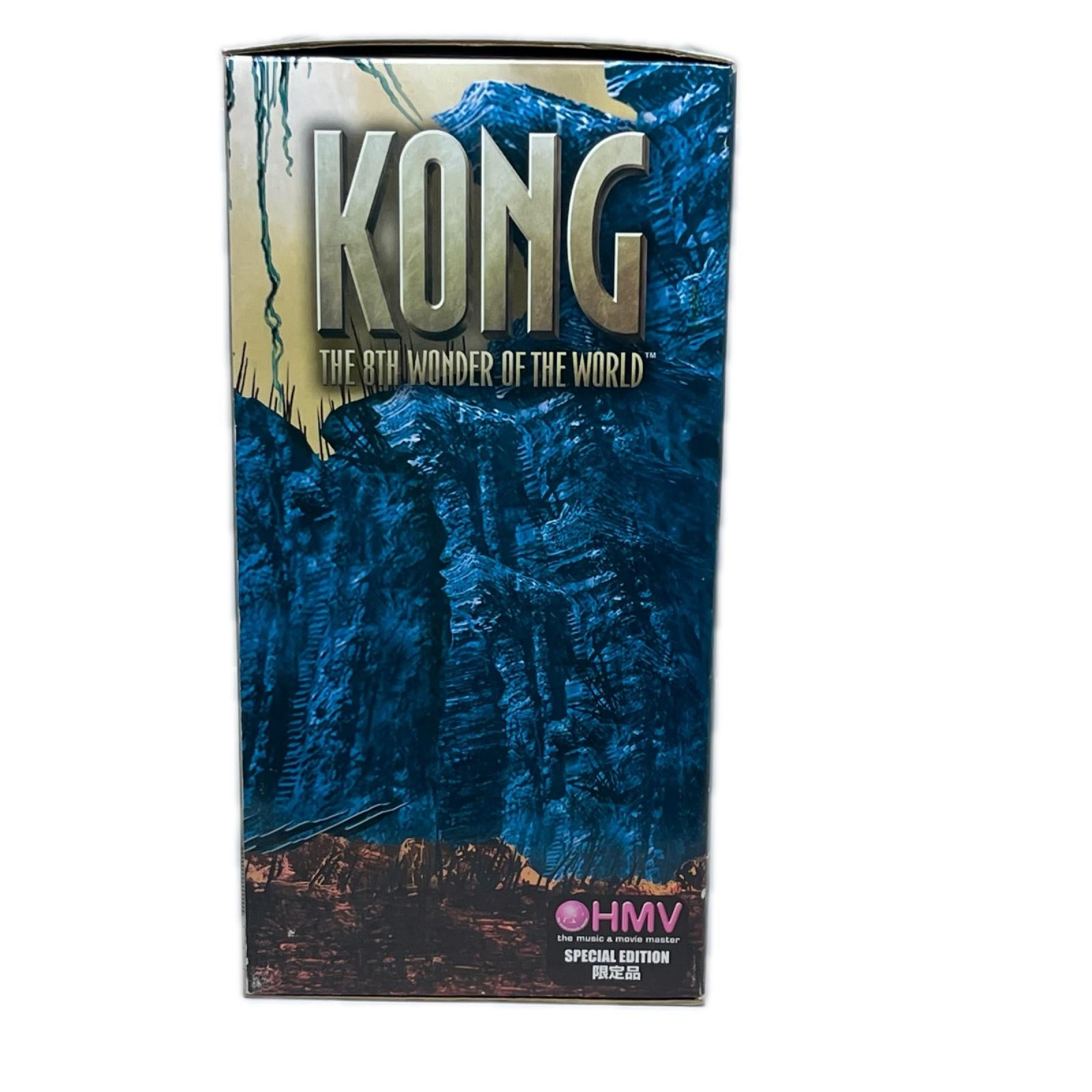 HMV 限定品 KONG 2005年 映画版 キングコング ハピネット/エクスプラス フィギュア/グッズ
