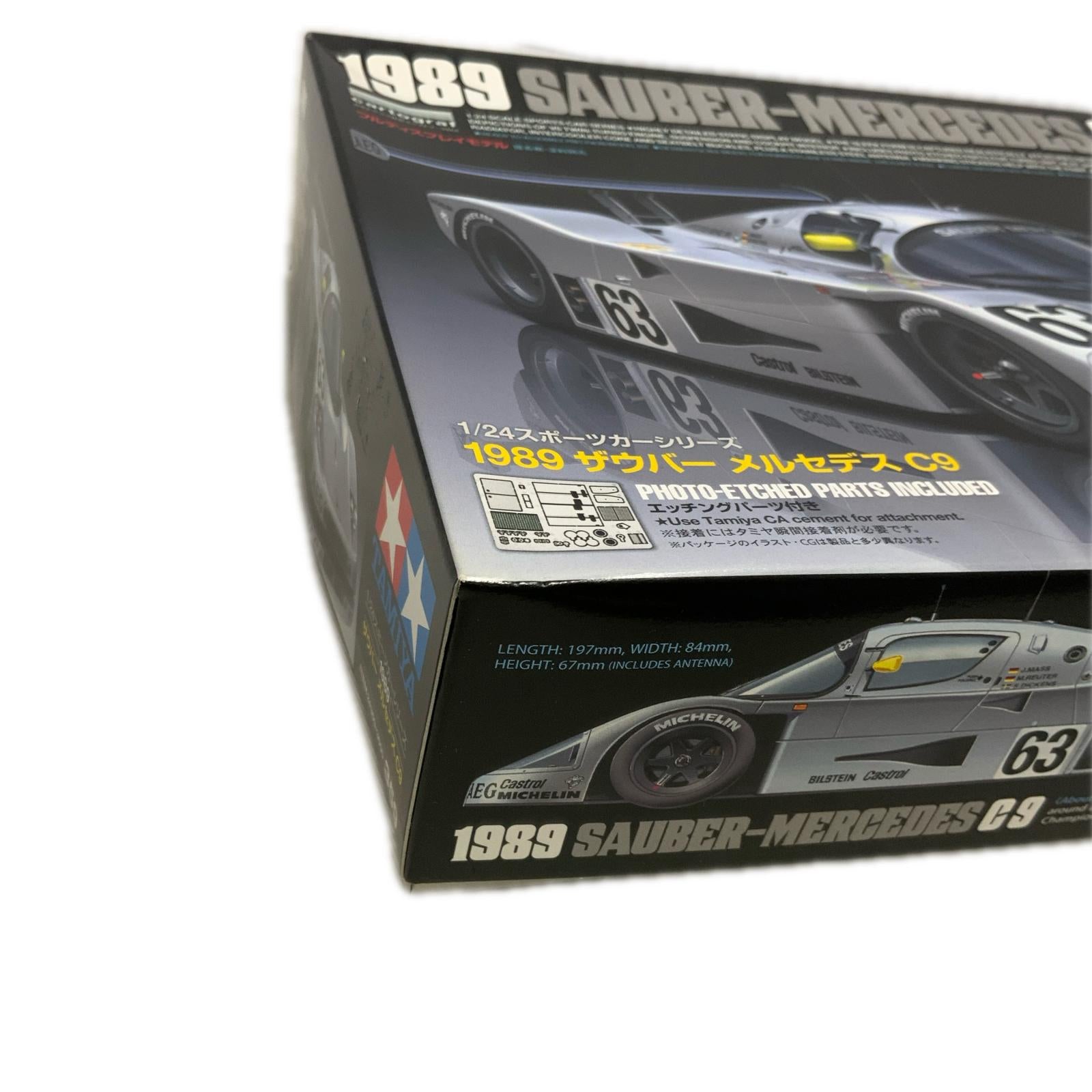 タミヤ 1/24 1989 ザウバー メルセデス C9 TAMIYA カープラモ・ミニ四駆
