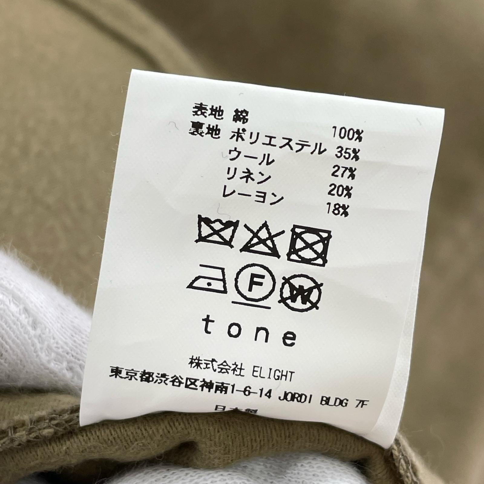 ジャケット tone MOLE SKIN CPO SHIRT カーキ (2) ブラウン