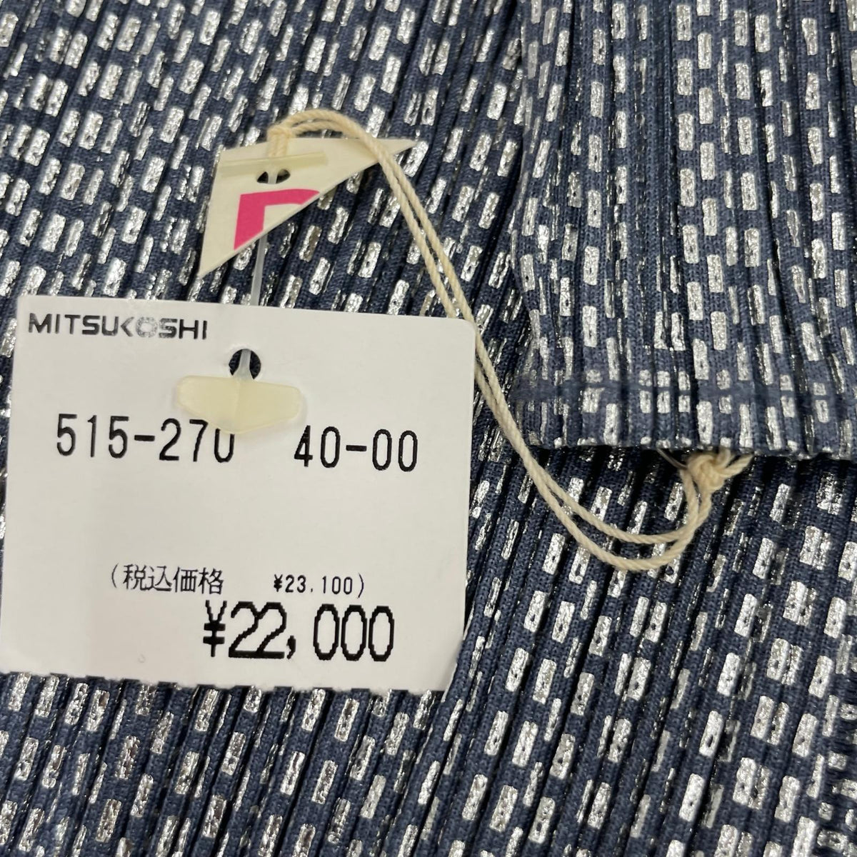 長袖Ｔシャツ Vﾈｯｸ 箔ﾌﾟﾘﾝﾄ ｼﾙﾊﾞｰ (3) 3 シルバー