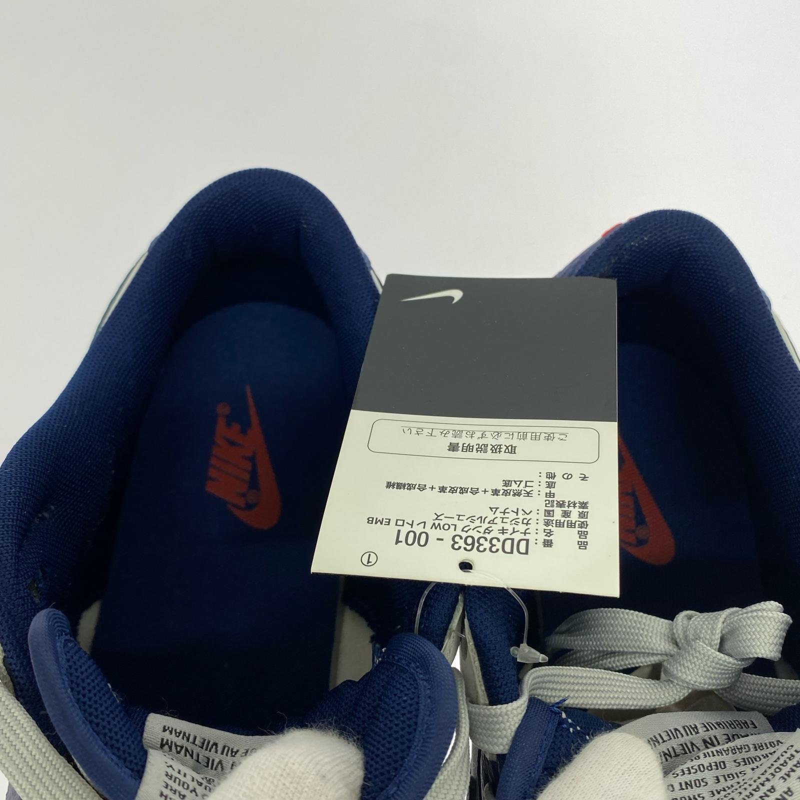 スニーカー Dunk Low EMB 75th Nets （29.0） 29cm (US11 UK10 1/2 EU48)