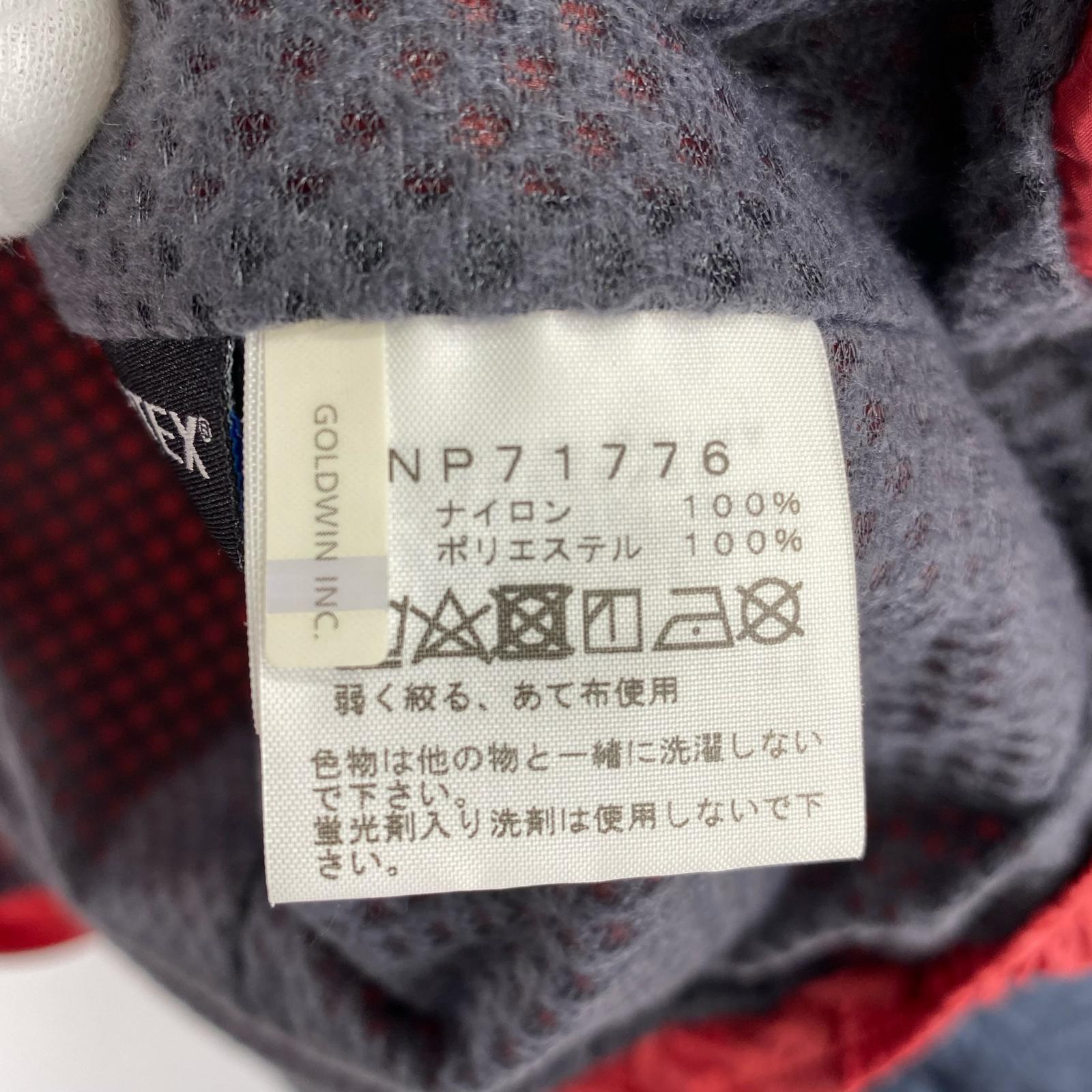 ジャケット INPULSE LINING HOODIE（M） M