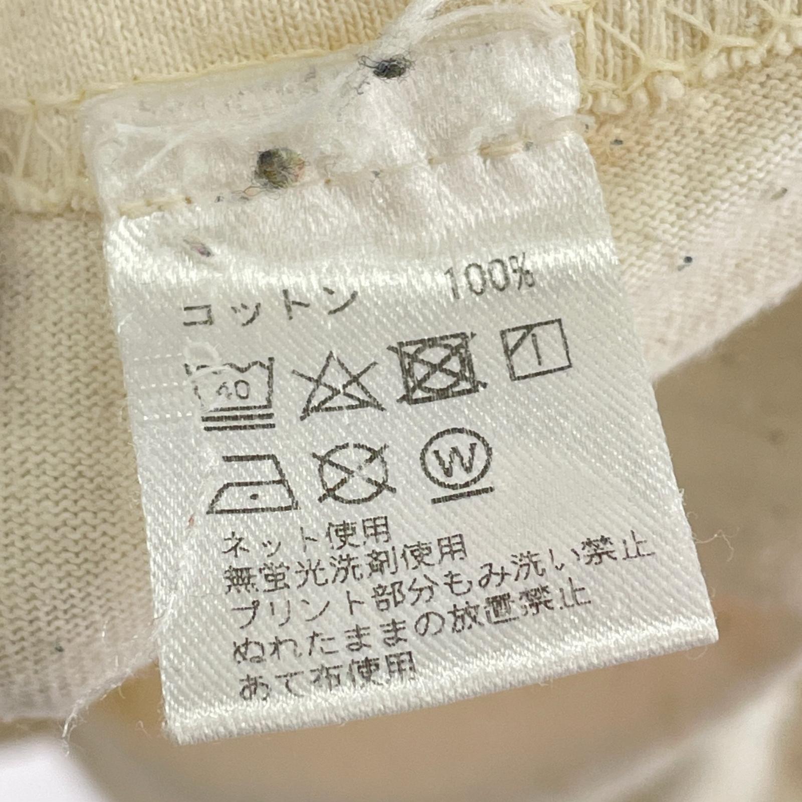 長袖Ｔシャツ SAPeur 生成り　XXL