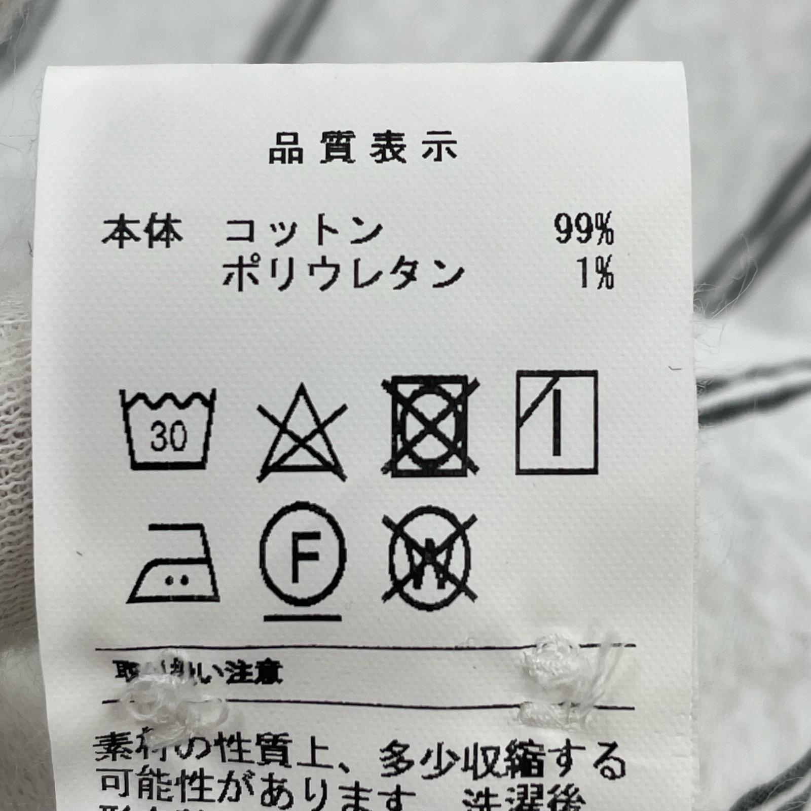長袖シャツ KENNEDY'S MULTI STRIPE SHIRT ホワイト 1 1 ホワイト