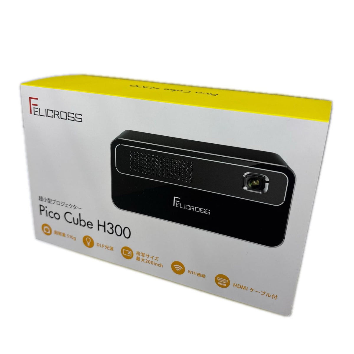 Picvo cube H300 Picvo cube H300 小型家電