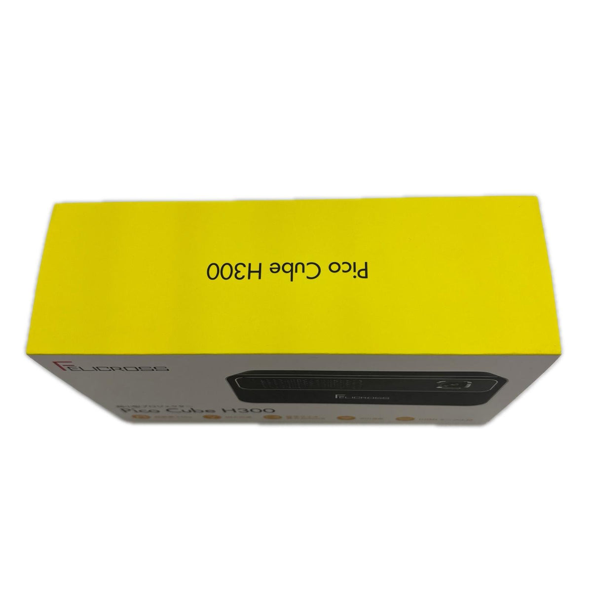 Picvo cube H300 Picvo cube H300 小型家電
