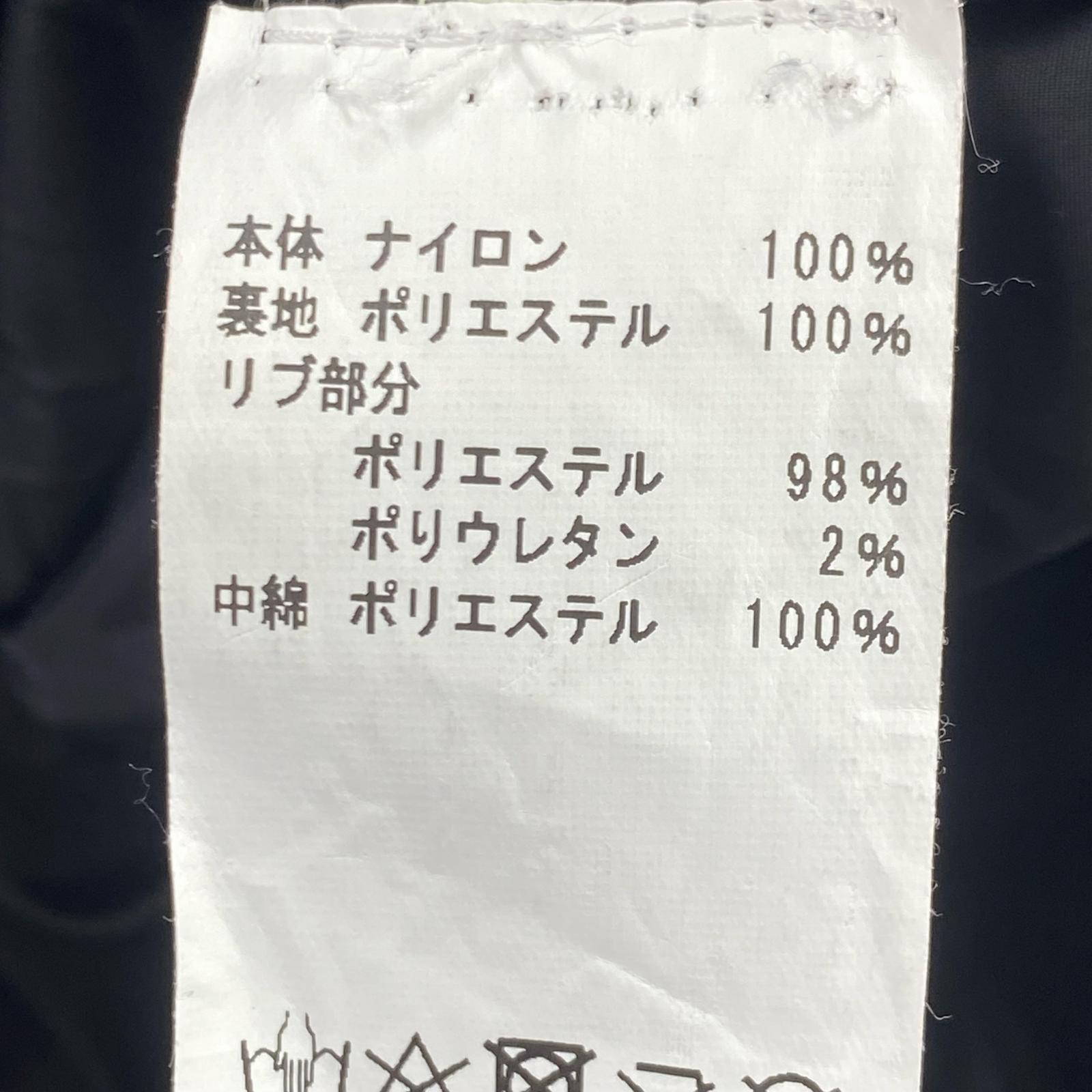 ダウンジャケット ショートパファージャケット 黒 (M) M ブラック