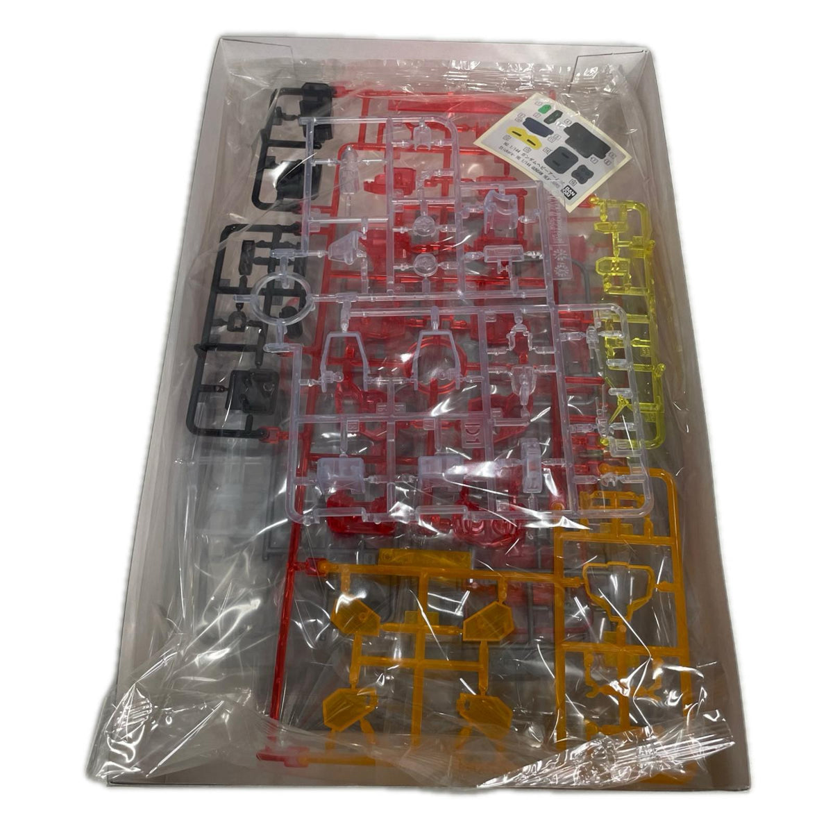 HG XXXG-01H ガンダムヘビーアームズ クリアカラー ガンプラ