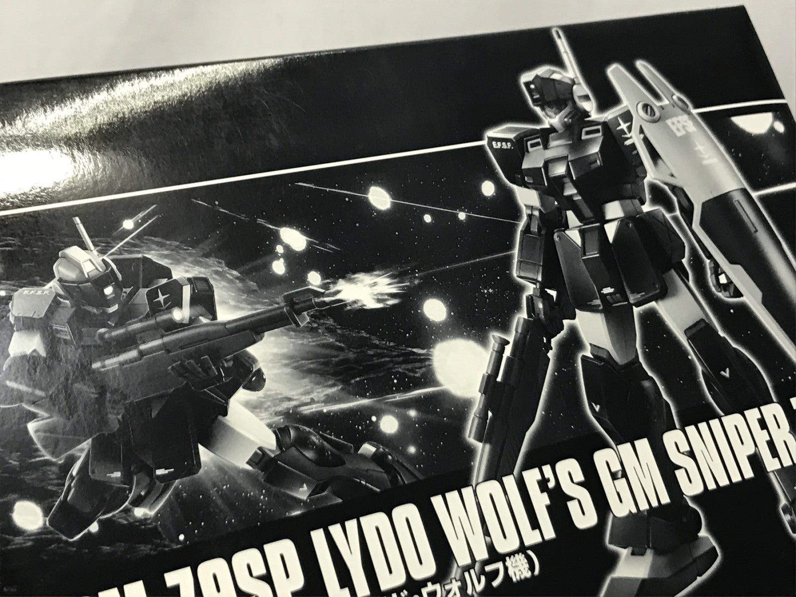 HG ジム・スナイパーII(リド・ウォルフ機) ガンプラ