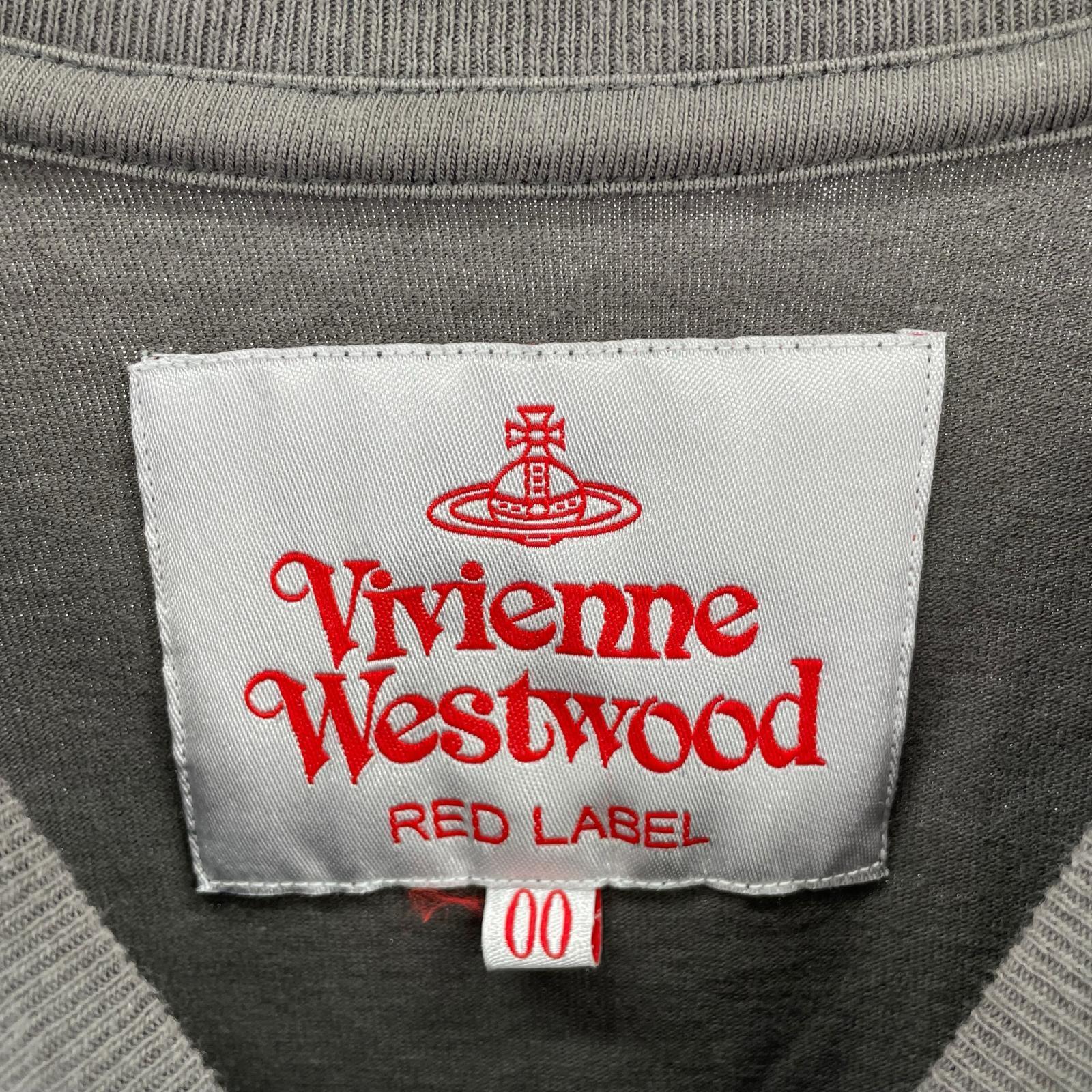 長袖Ｔシャツ 袖切り替え グレー M グレー