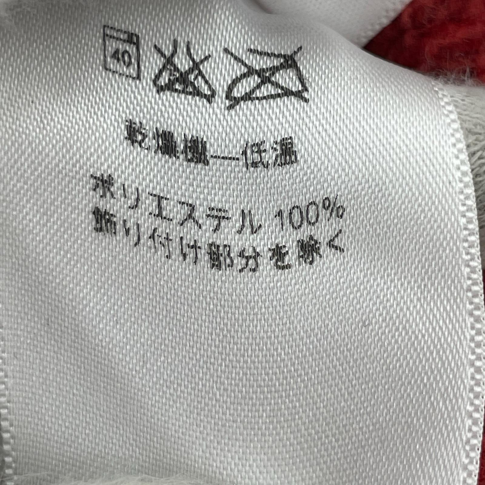ジャケット Better Sweater RED XL レッド