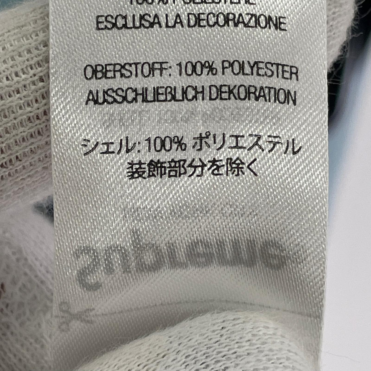 半袖Ｔシャツ 25ss ×Demien Hirst Soccer Jersey S マルチカラー