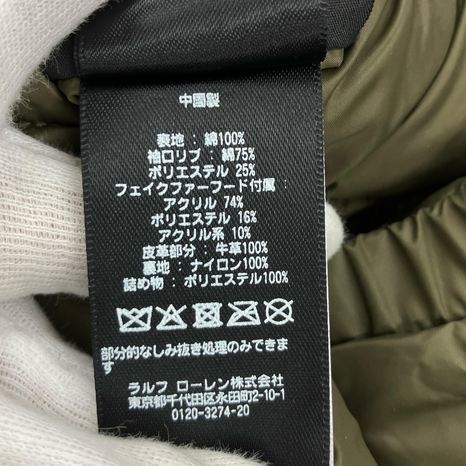 ダウンジャケット Travis Waxed Cotton Parka 黒 (L) ブラック