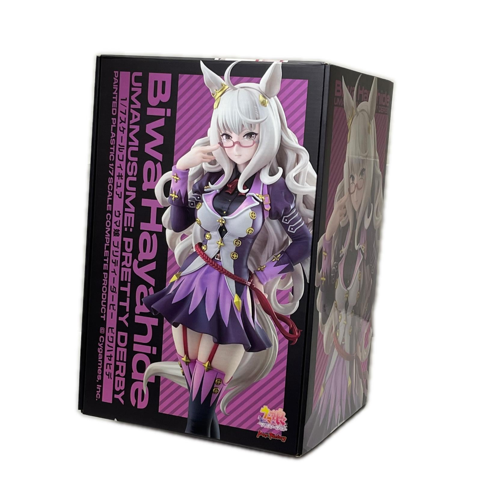 MaxFactory 1/7 ビワハヤヒデ ウマ娘 プリティーダービー マックスファクトリー/MAX FACTORY フィギュア/グッズ