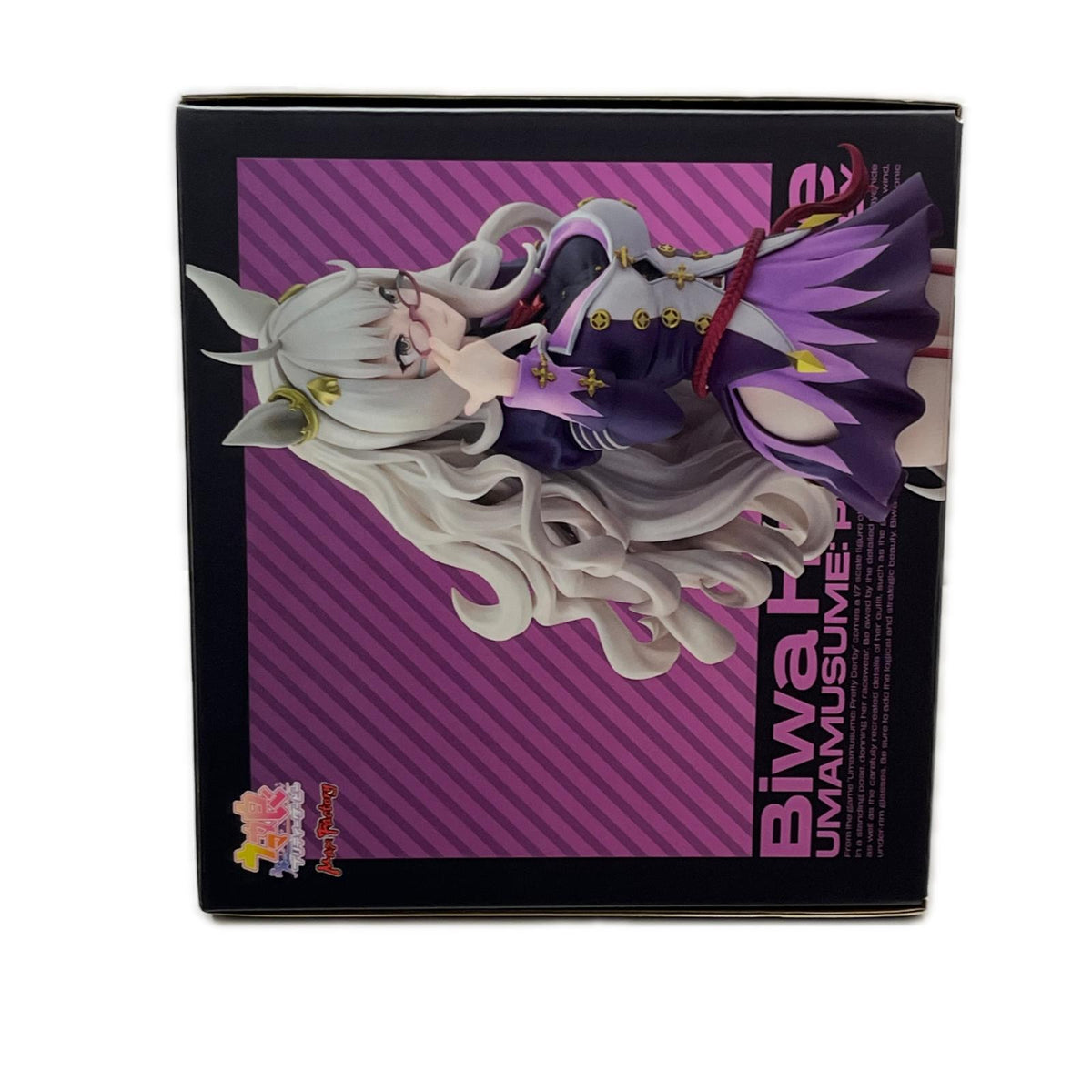 MaxFactory 1/7 ビワハヤヒデ ウマ娘 プリティーダービー マックスファクトリー/MAX FACTORY フィギュア/グッズ