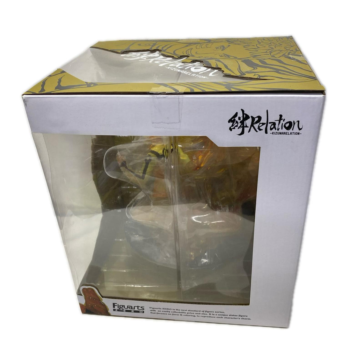 フィギュアーツZERO　絆Relation　ナルト~BORUTO~ BORUTO フィギュア/グッズ