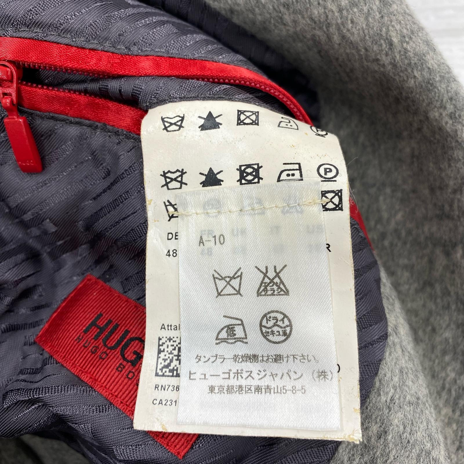 ジャケット HUGO BOSS ジャケット グレー