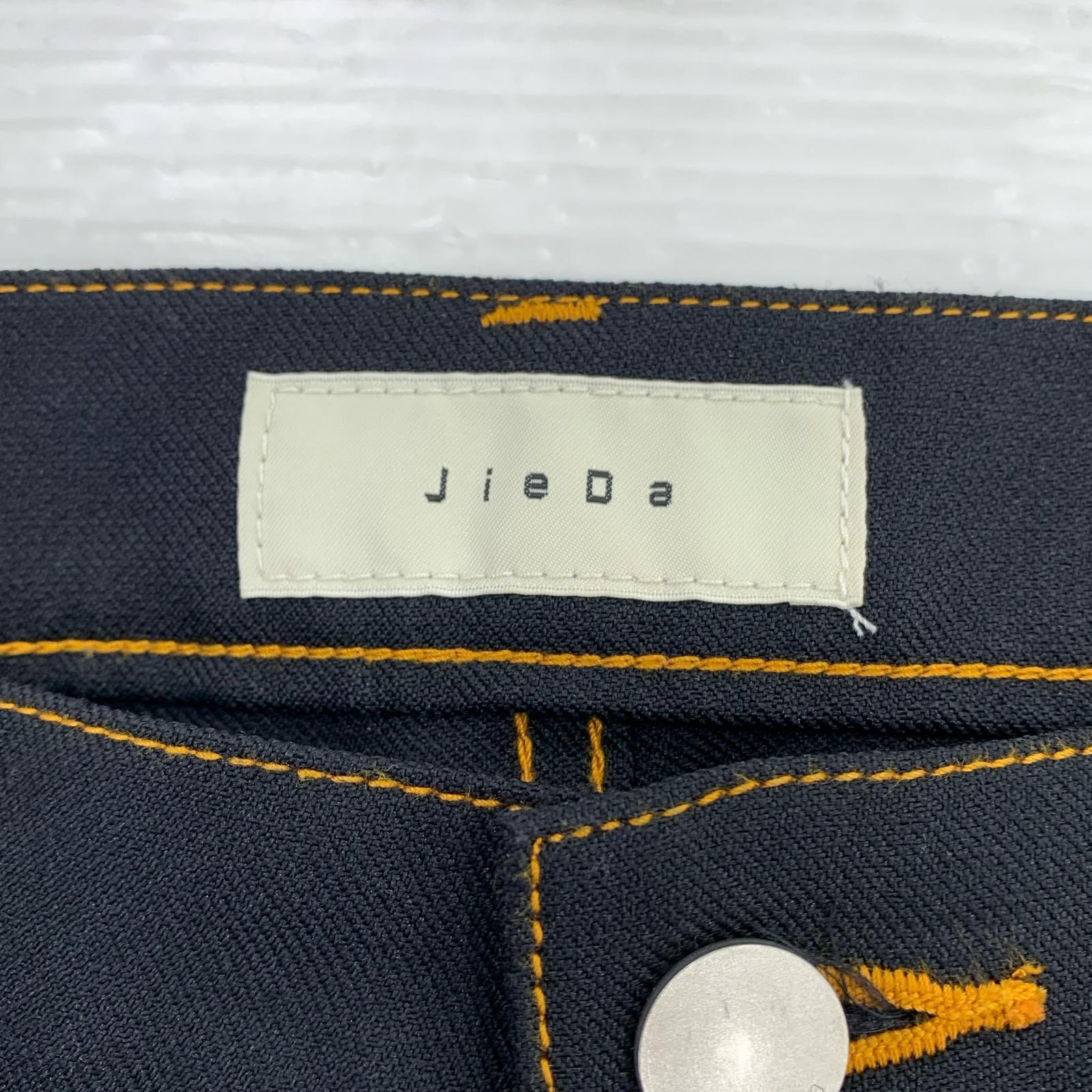 パンツ FLARE PANTS 紺 (W33) 2 ブラック