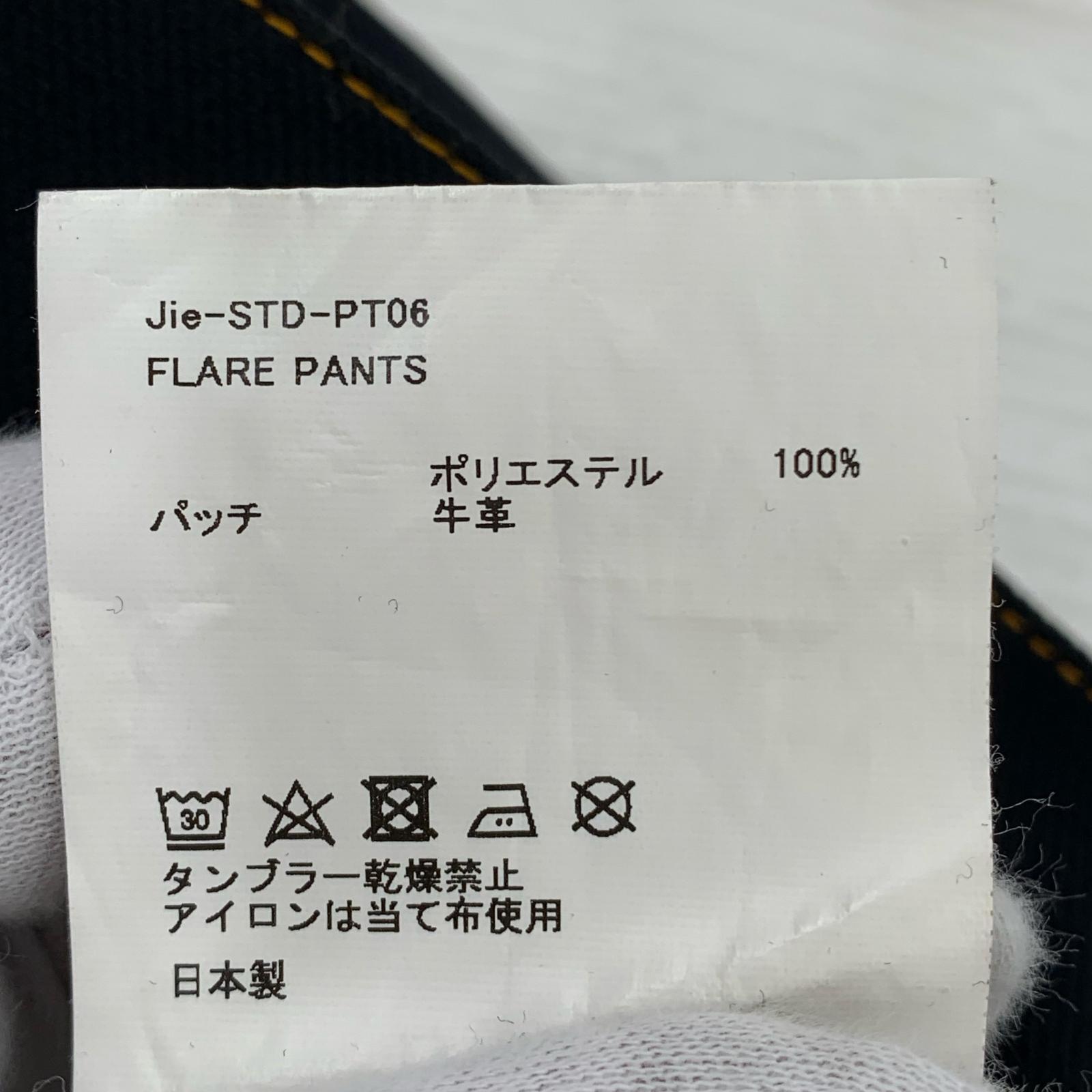 パンツ FLARE PANTS 紺 (W33) 2 ブラック