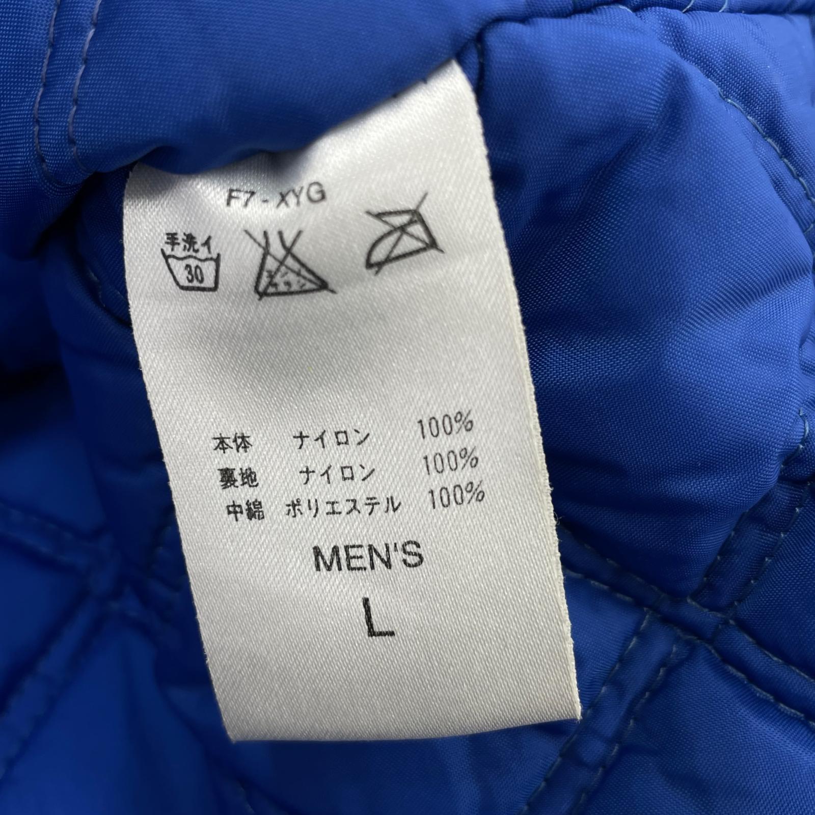 ジャケット 90s バックセンタースウォッシュ 青 (L) L