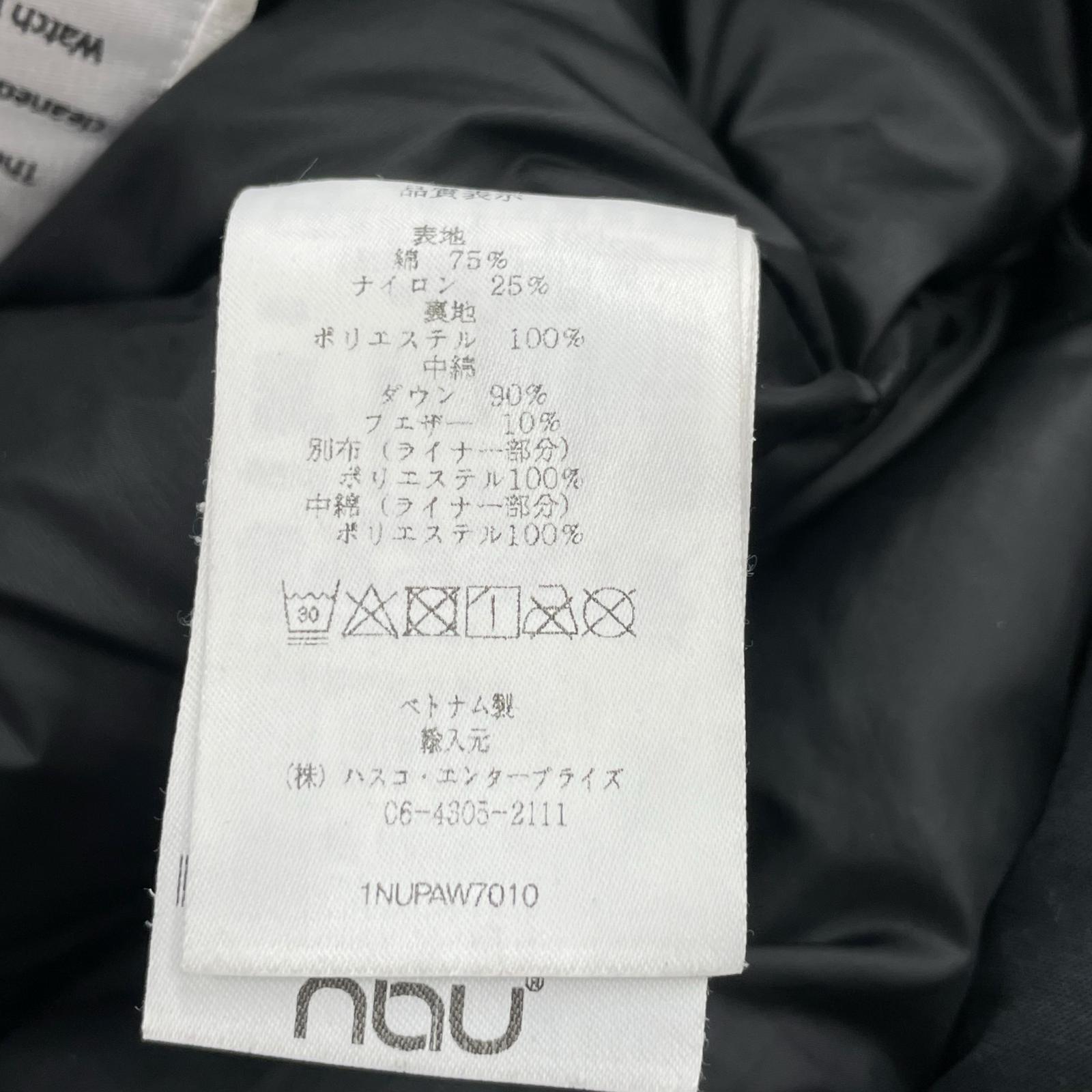 ダウンジャケット nau REYKJAVIK DOWN JACKET L ブラック