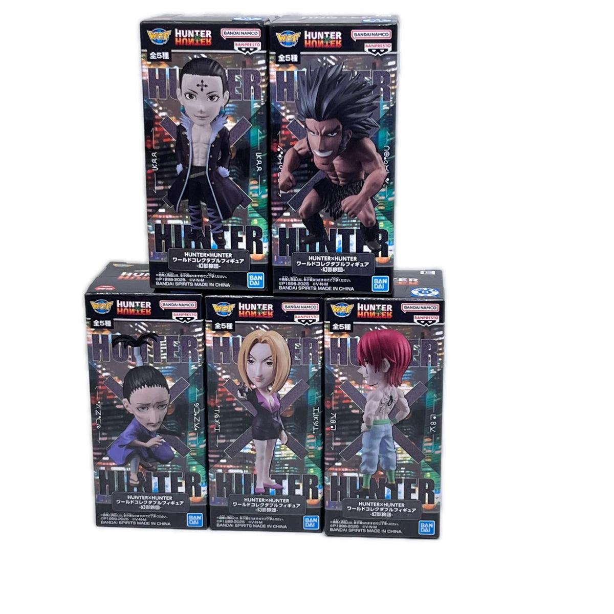 WCF HUNTER×HUNTER 幻影旅団 5種 HUNTER×HUNTER /ハンターハンター バンダイスピリッツ フィギュア/グッズ