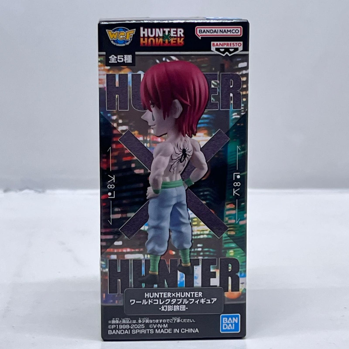 WCF HUNTER×HUNTER 幻影旅団 5種 HUNTER×HUNTER /ハンターハンター バンダイスピリッツ フィギュア/グッズ