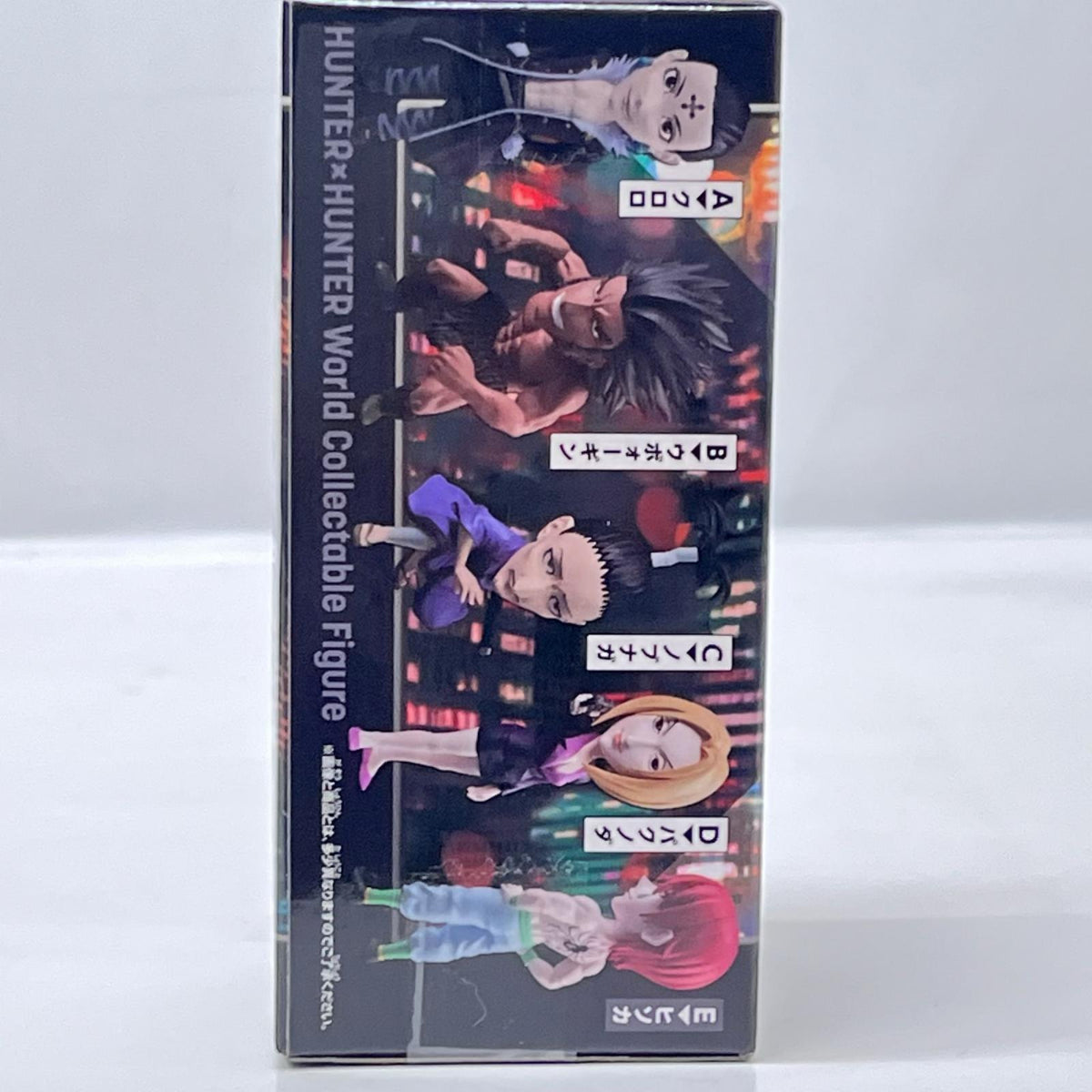 WCF HUNTER×HUNTER 幻影旅団 5種 HUNTER×HUNTER /ハンターハンター バンダイスピリッツ フィギュア/グッズ