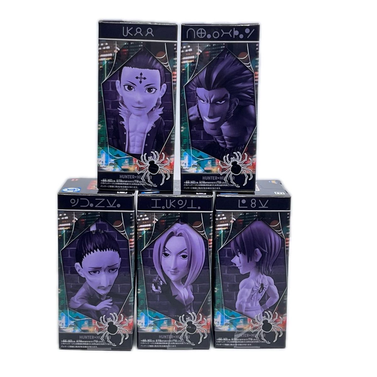 WCF HUNTER×HUNTER 幻影旅団 5種 HUNTER×HUNTER /ハンターハンター バンダイスピリッツ フィギュア/グッズ