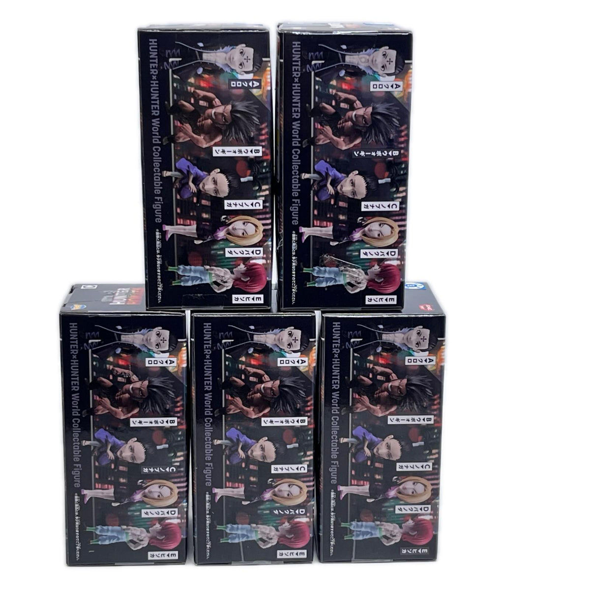 WCF HUNTER×HUNTER 幻影旅団 5種 HUNTER×HUNTER /ハンターハンター バンダイスピリッツ フィギュア/グッズ