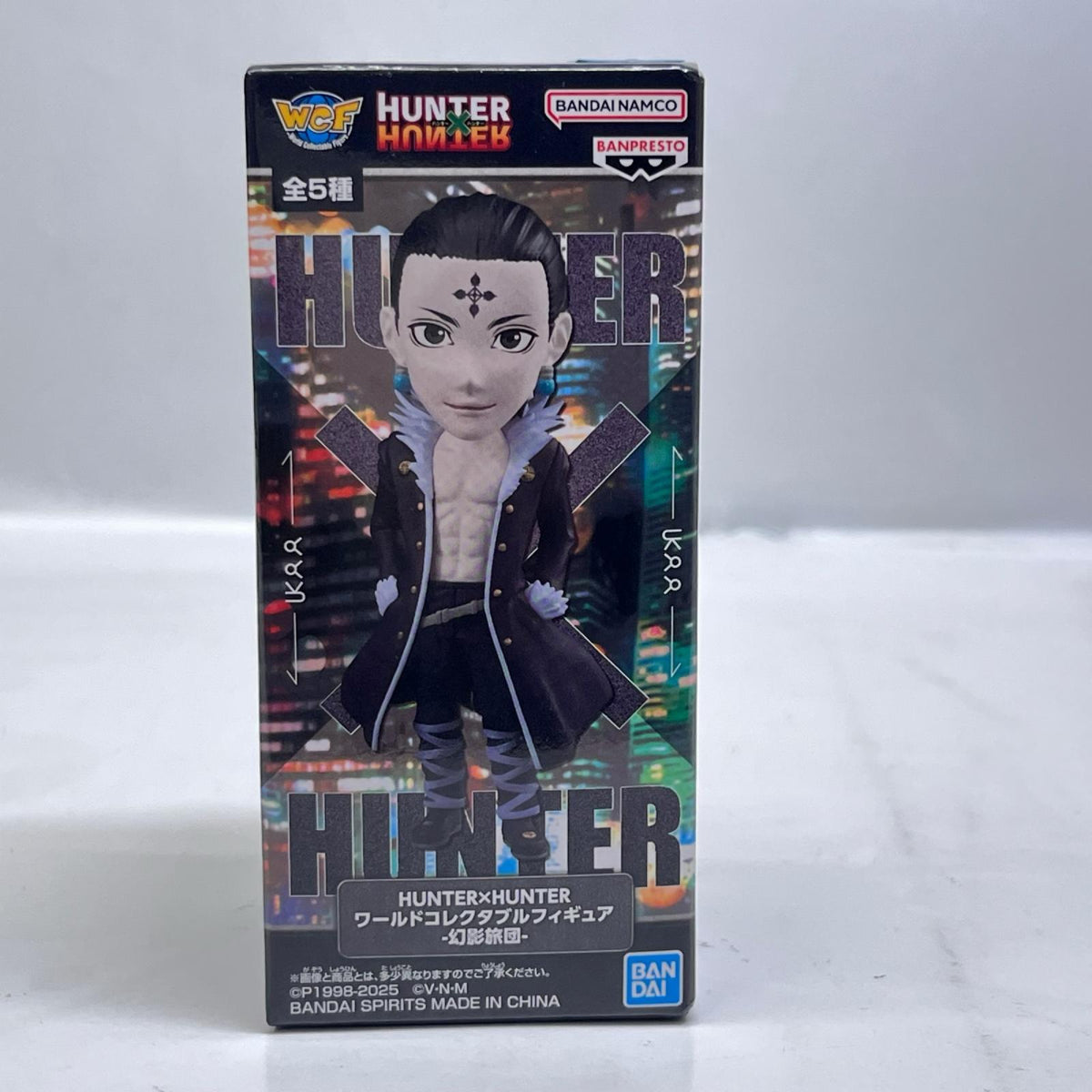 WCF HUNTER×HUNTER 幻影旅団 5種 HUNTER×HUNTER /ハンターハンター バンダイスピリッツ フィギュア/グッズ