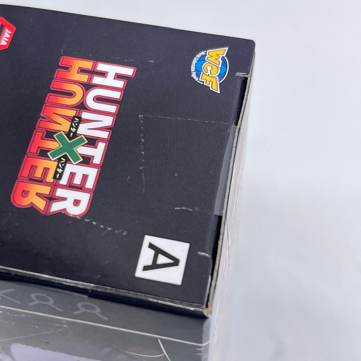 WCF HUNTER×HUNTER 幻影旅団 5種 HUNTER×HUNTER /ハンターハンター バンダイスピリッツ フィギュア/グッズ