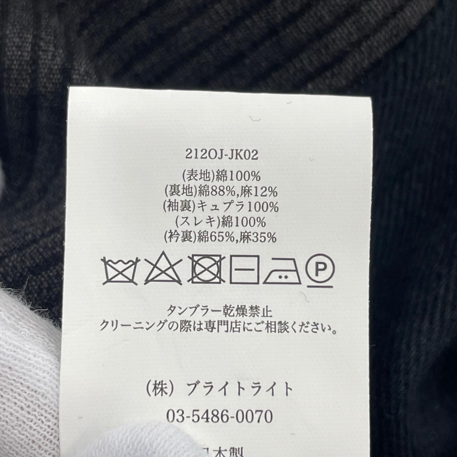 セットアップ DOUBLE-BREASTED SWING JACKET グレー グレー