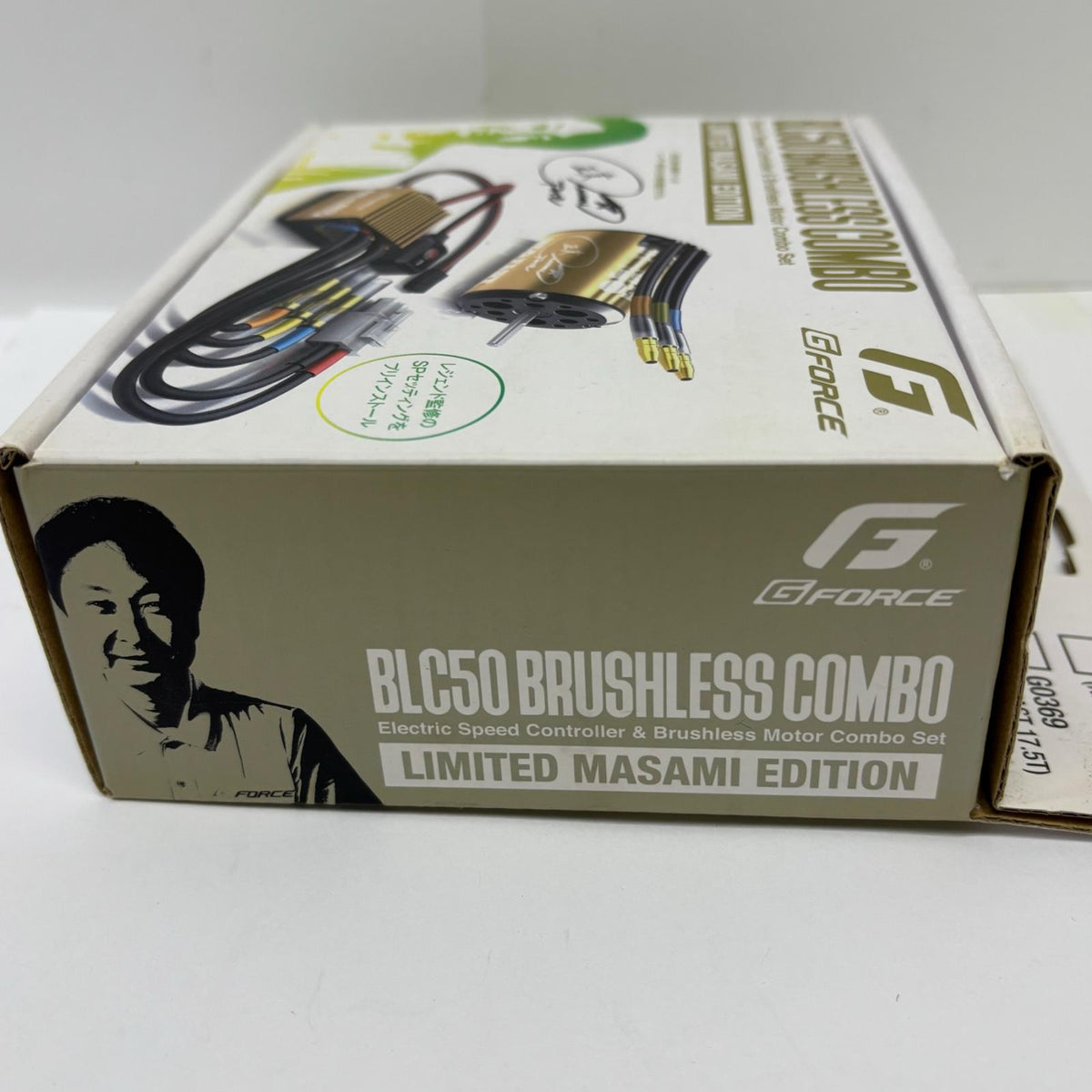 BLC50 Masami Combo ラジコン ラジコン