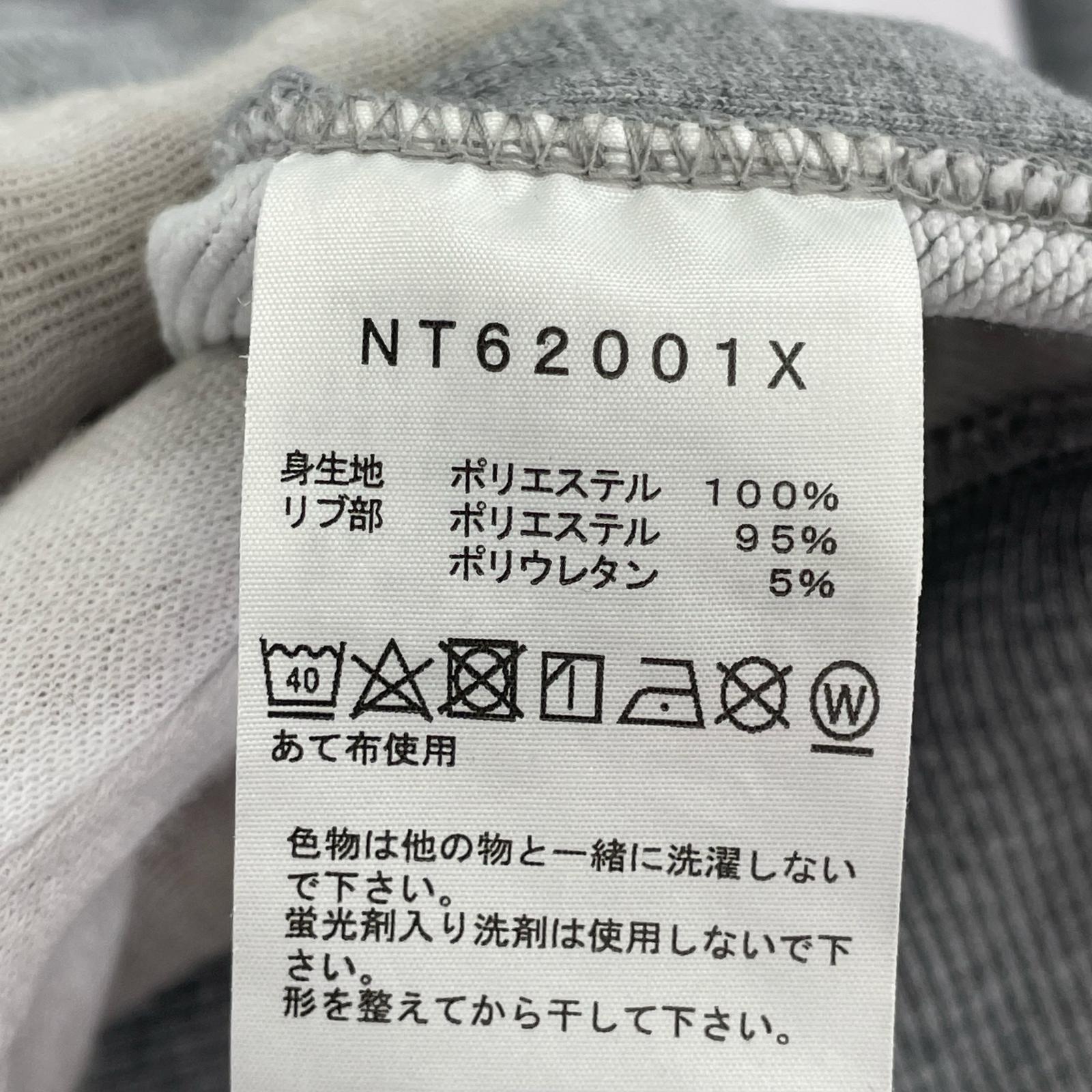 パーカー グレー WL NT62001X グレー