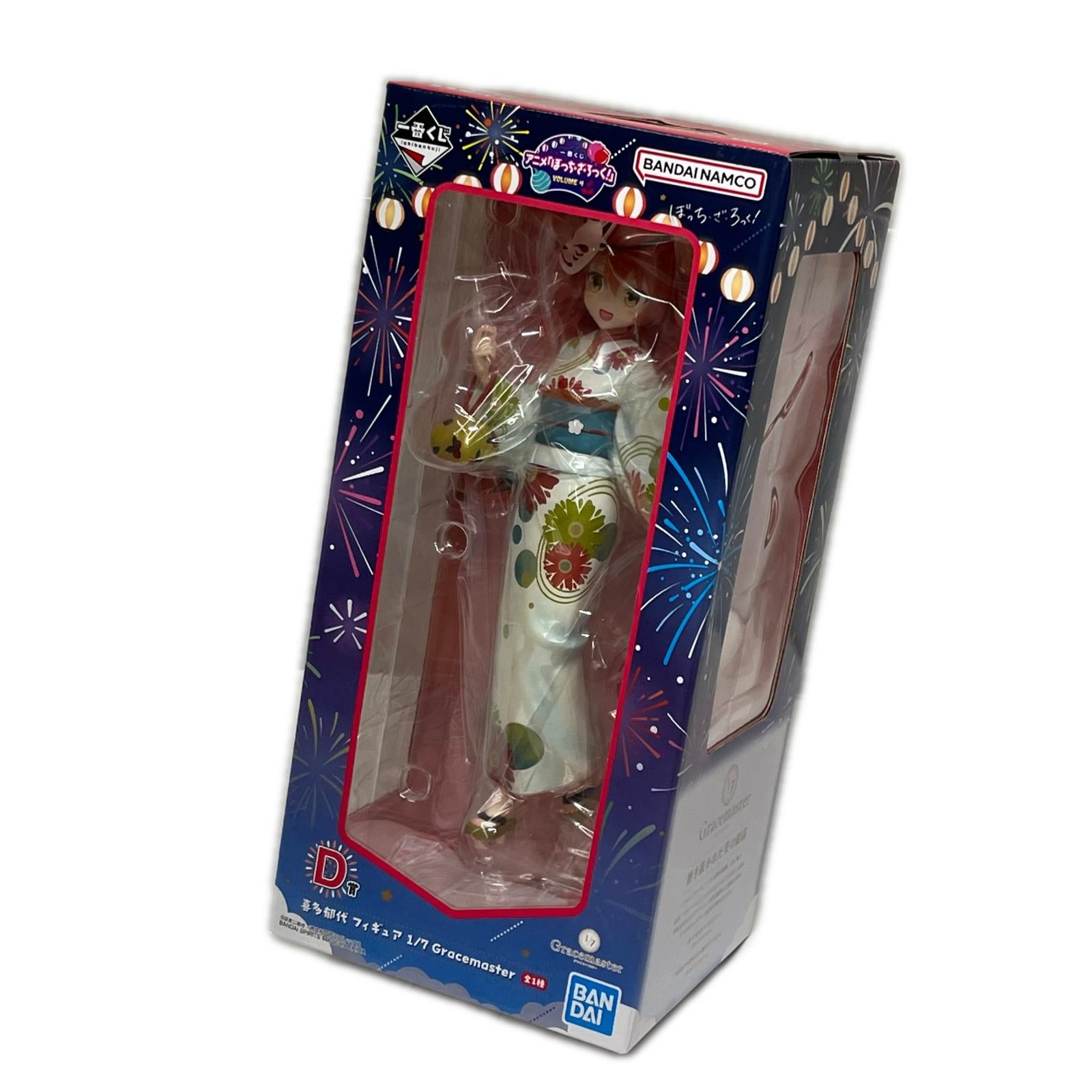 ぼざろ D賞 喜多郁代 1/7 Gracemaster ぼっち・ざ・ろっく！ バンダイスピリッツ フィギュア/グッズ