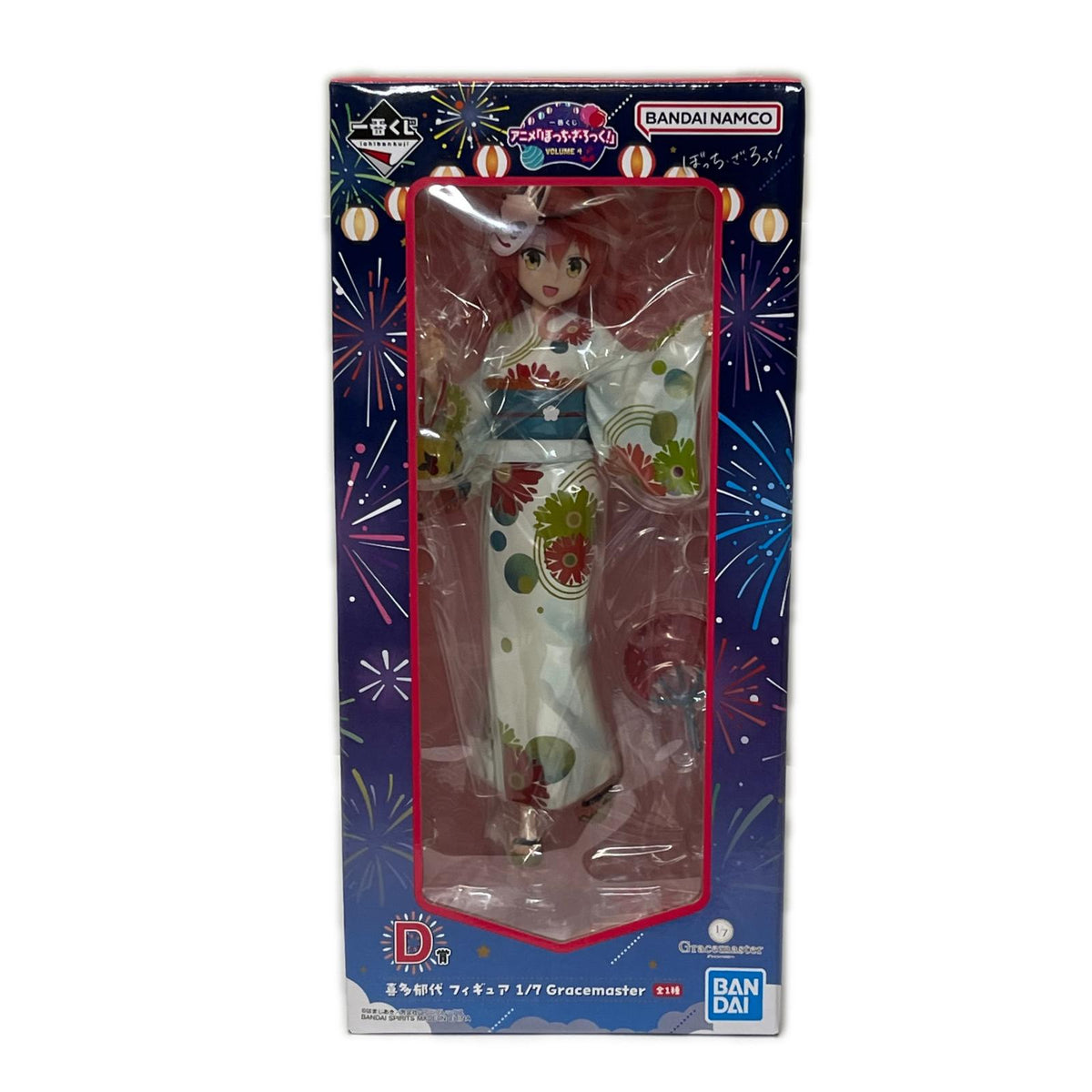 ぼざろ D賞 喜多郁代 1/7 Gracemaster ぼっち・ざ・ろっく！ バンダイスピリッツ フィギュア/グッズ