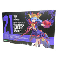 Chaos ＆ Pretty クイーン・オブ・ハート その他美少女プラモ