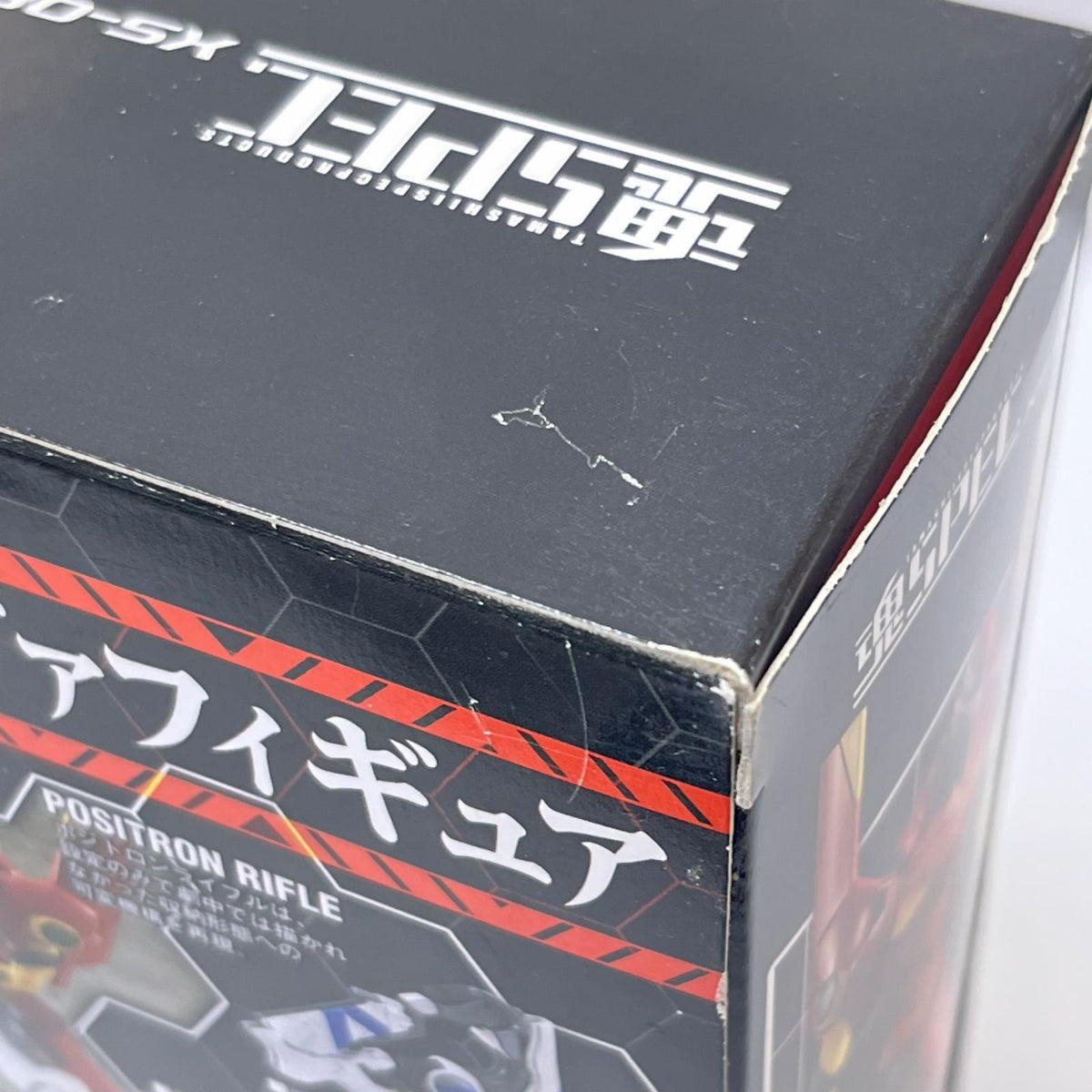 魂SPEC XS-08 エヴァンゲリオン弐号機 新世紀エヴァンゲリオン バンダイ フィギュア/グッズ