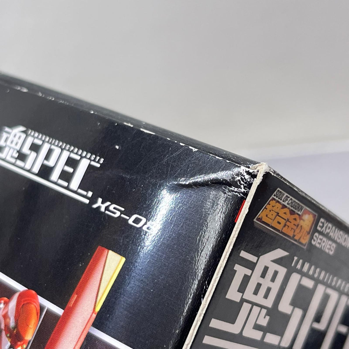魂SPEC XS-08 エヴァンゲリオン弐号機 新世紀エヴァンゲリオン バンダイ フィギュア/グッズ
