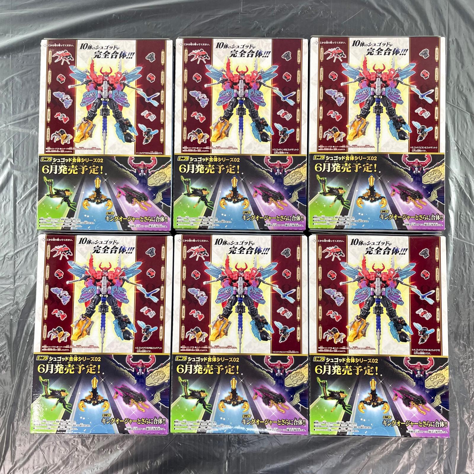 ミニプラ キングオージャー 6種セット フィギュア/グッズ
