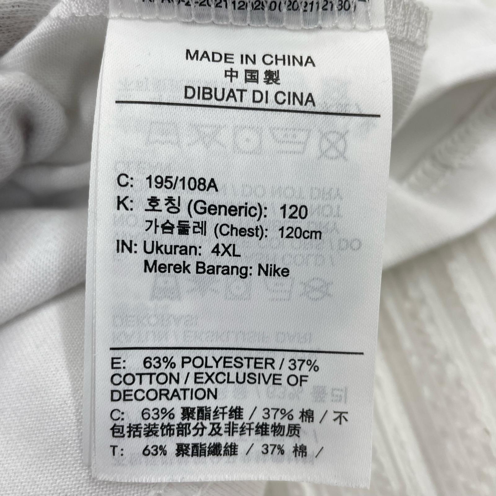 半袖Ｔシャツ ACG NRG LBR LUNGS S/S TEE ホワイト