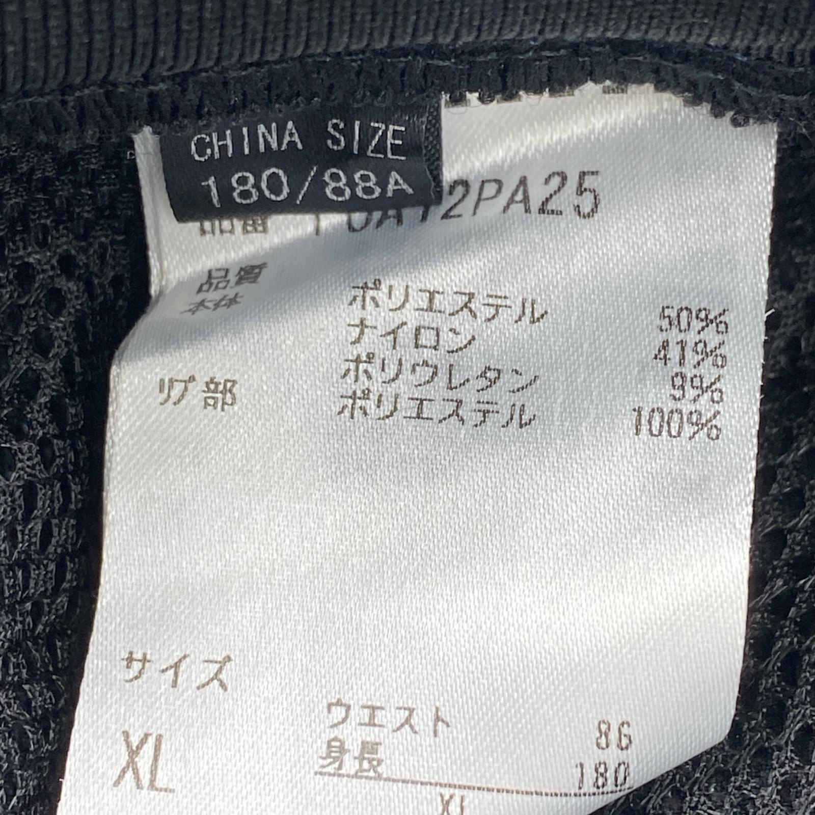 パンツ alk phenix crank vent pants XL ブラック