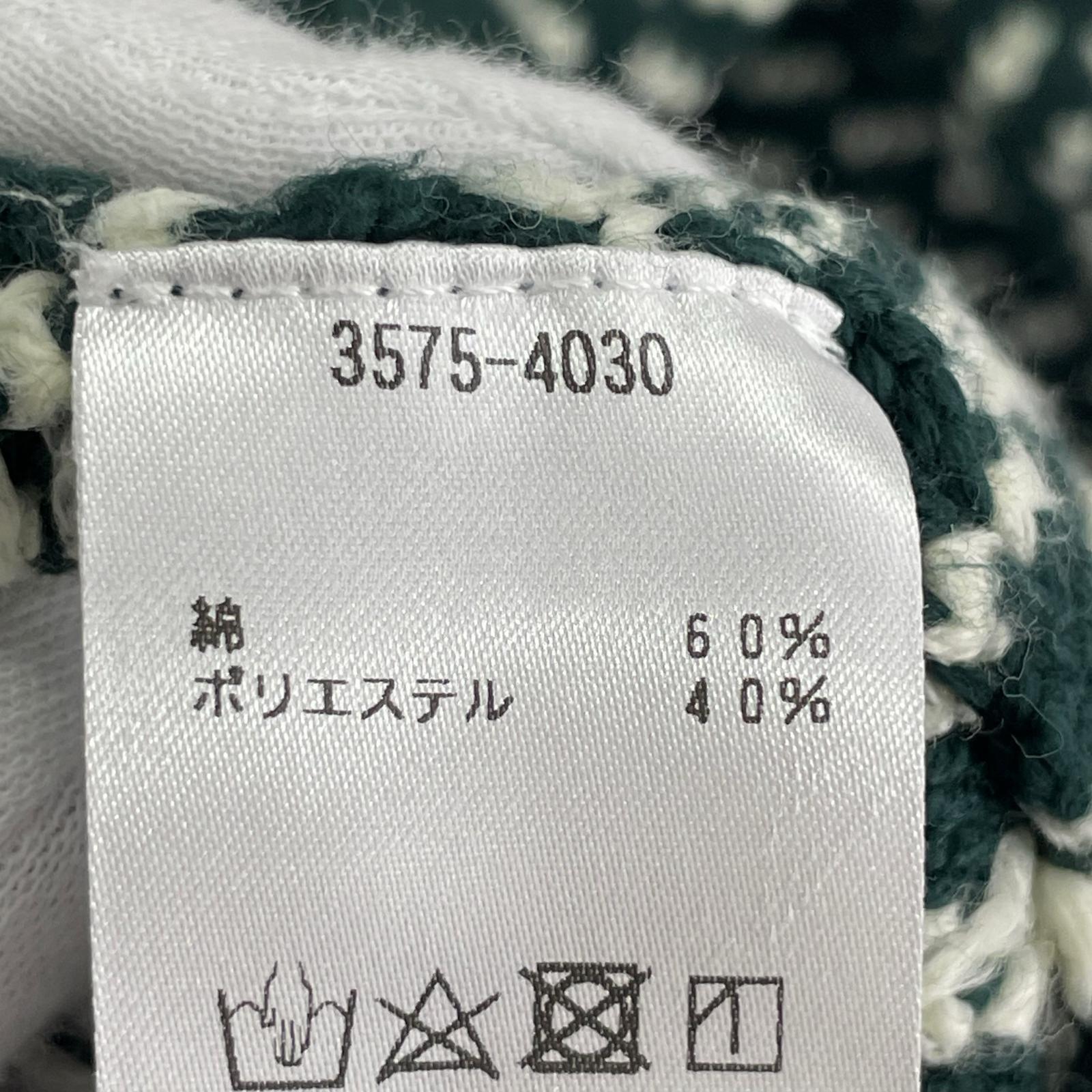ニット WayneWashableSweater L グリーン