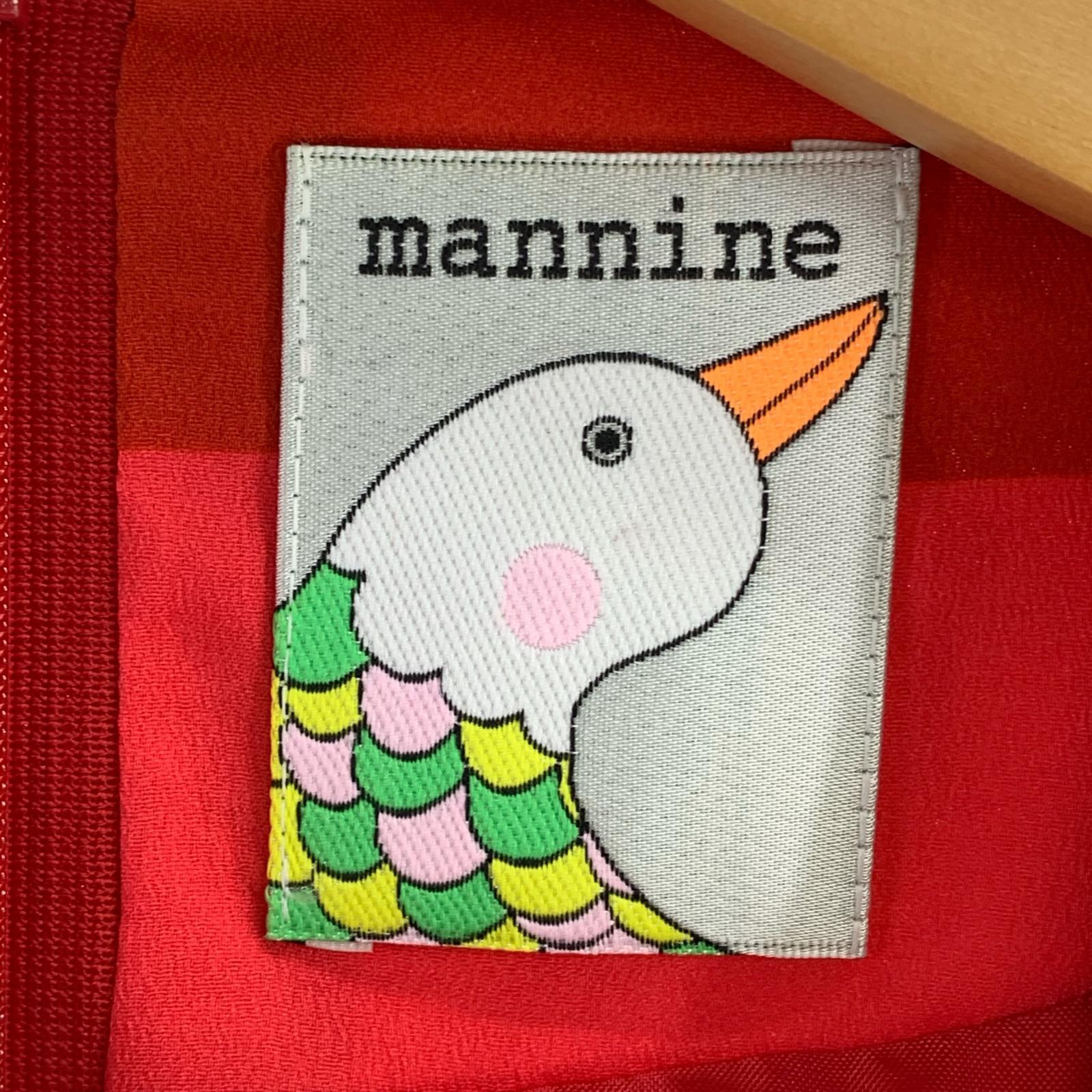 ワンピース mannine 総柄 マルチカラー S レッド