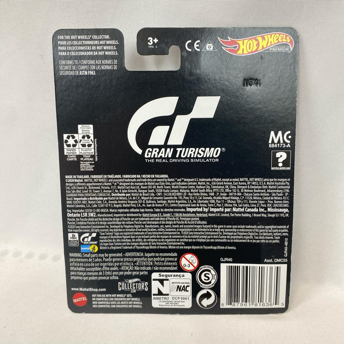 HWプレミアム　グランツーリスモ　ポルシェ962 ミニカーその他