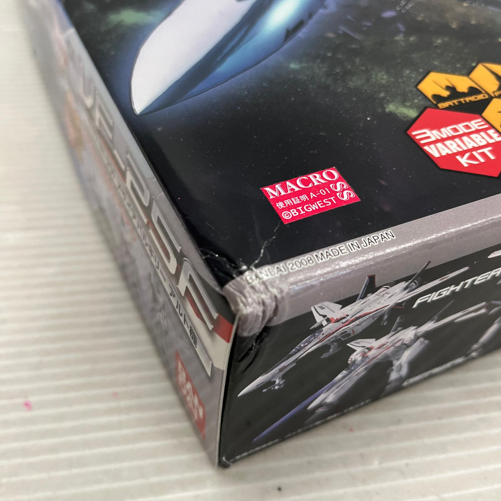 マクロスF 1/72 VF-25F メサイアバルキリー アルト機 マクロスF VF-25F メサイアバルキリー　アルト機 バンダイ ガンプラ