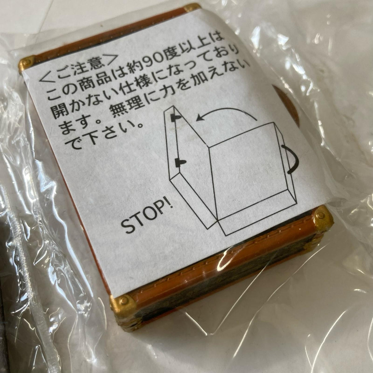 デパートショッピング 5F 紳士雑貨 リーメント